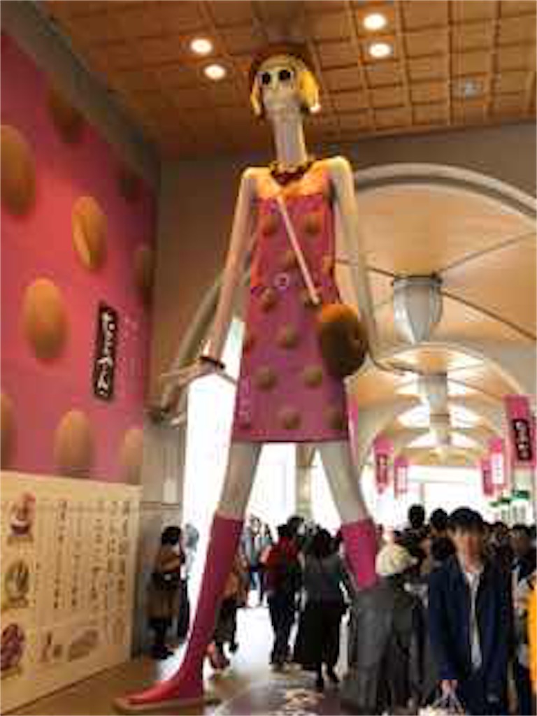 f:id:aphoptosis:20180328040749j:image f:id:aphoptosis:20180328040749j:image