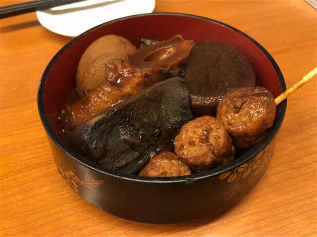 f:id:aphoptosis:20180329044049j:image f:id:aphoptosis:20180329044049j:image