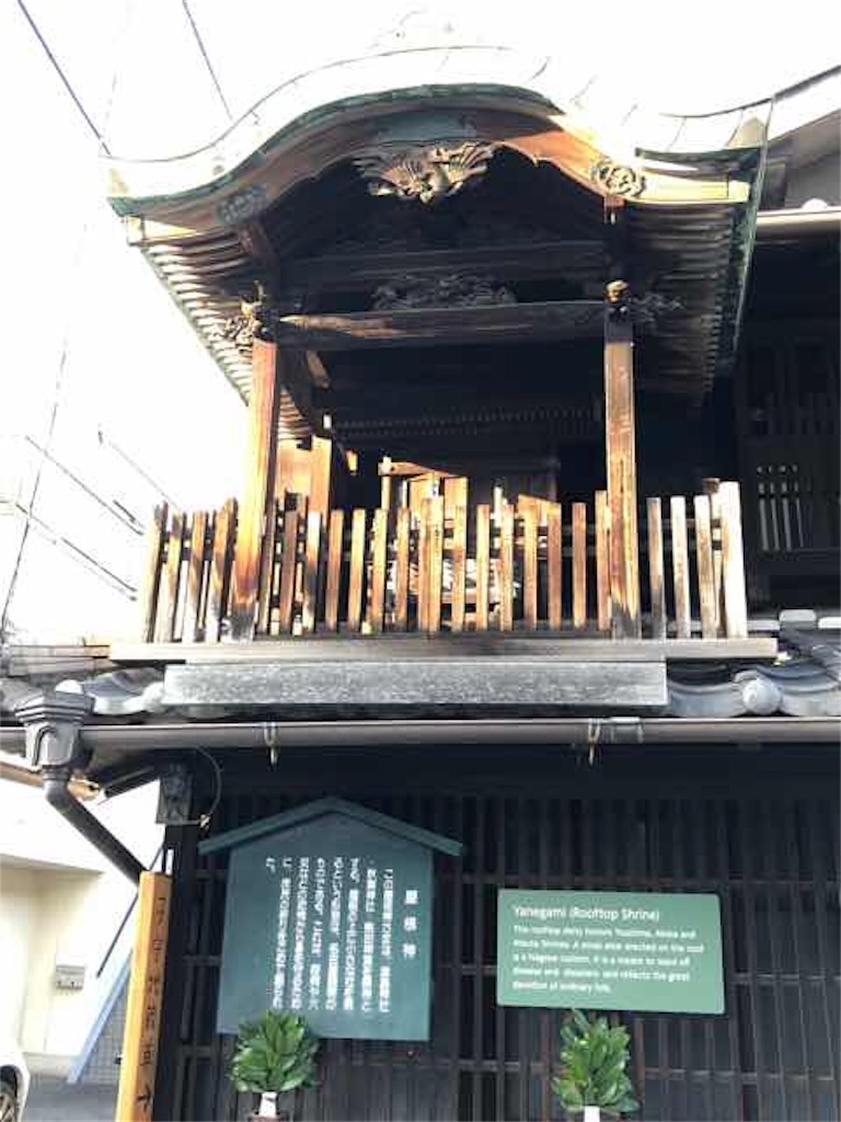 f:id:aphoptosis:20180329045726j:image f:id:aphoptosis:20180329045726j:image