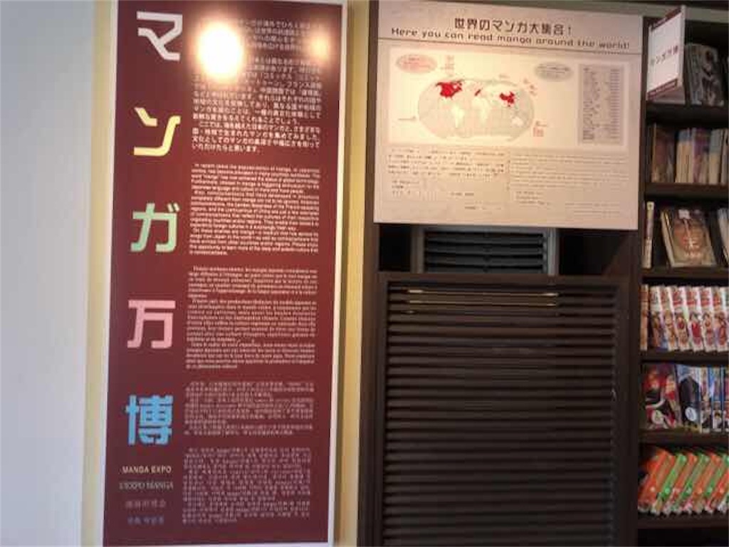 f:id:aphoptosis:20180405025522j:image f:id:aphoptosis:20180405025522j:image