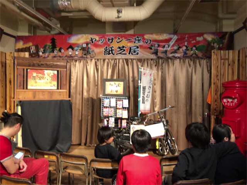 f:id:aphoptosis:20180405051511j:image f:id:aphoptosis:20180405051511j:image