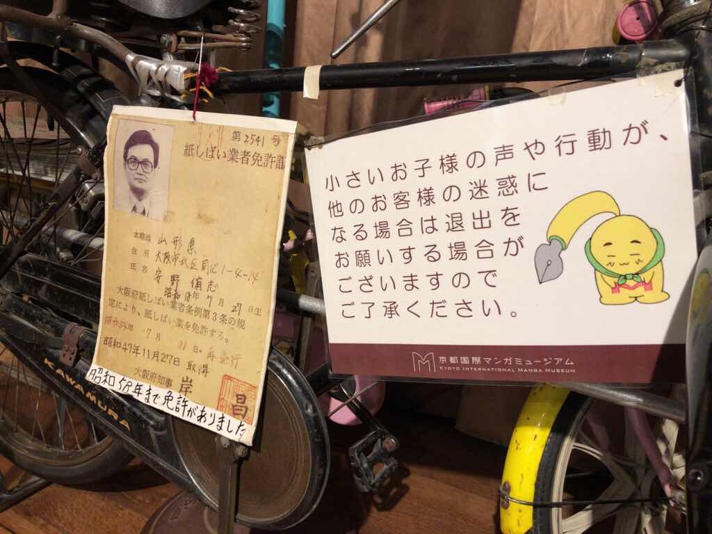 f:id:aphoptosis:20180405051526j:image f:id:aphoptosis:20180405051526j:image