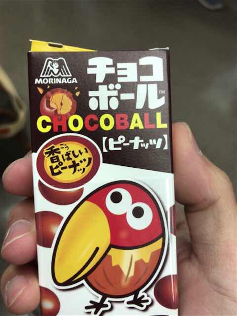 f:id:aphoptosis:20180419050010j:image f:id:aphoptosis:20180419050010j:image
