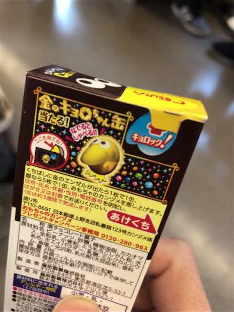 f:id:aphoptosis:20180419050639j:image f:id:aphoptosis:20180419050639j:image