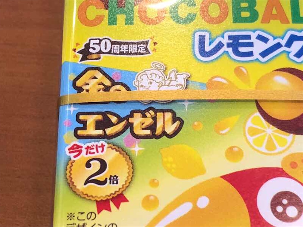 f:id:aphoptosis:20180420053229j:image f:id:aphoptosis:20180420053229j:image