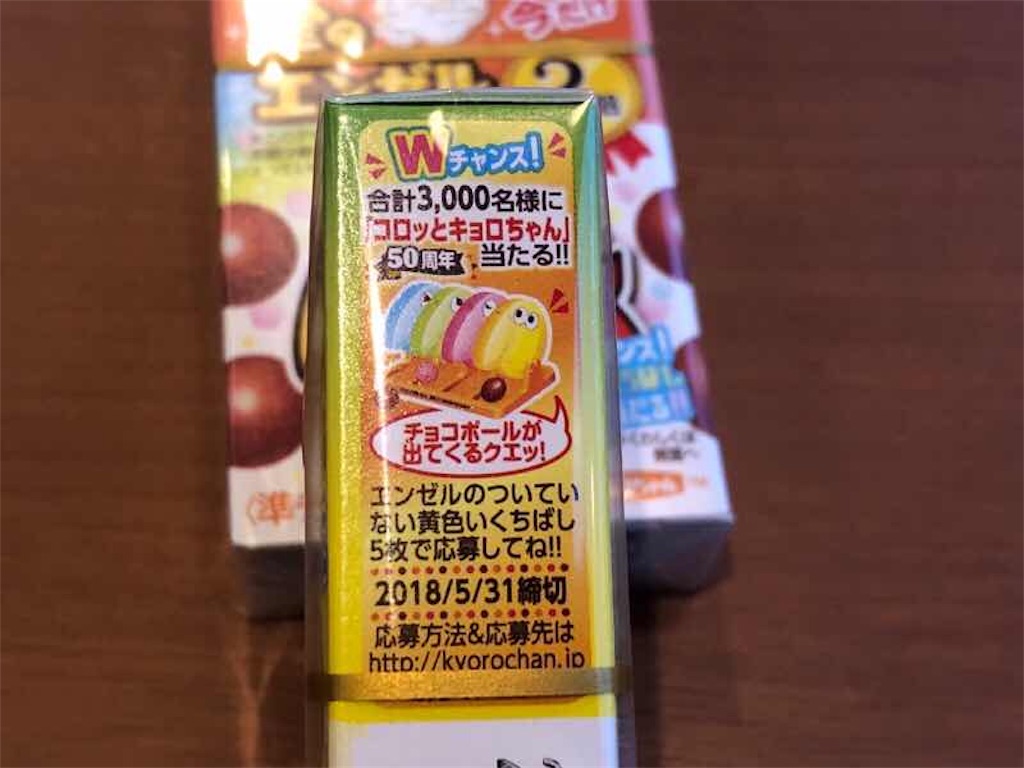 f:id:aphoptosis:20180420053632j:image f:id:aphoptosis:20180420053632j:image