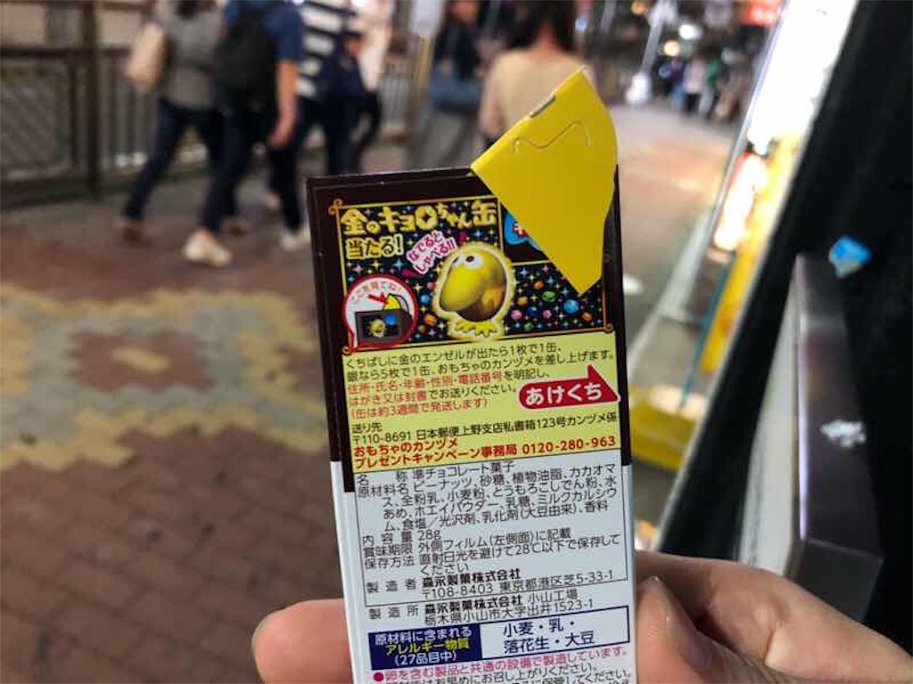 f:id:aphoptosis:20180430065730j:image f:id:aphoptosis:20180430065730j:image