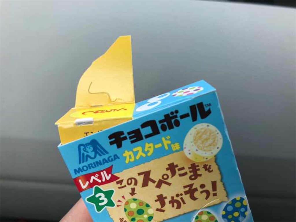 f:id:aphoptosis:20180430065932j:image f:id:aphoptosis:20180430065932j:image