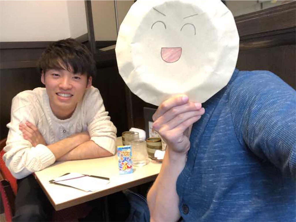 f:id:aphoptosis:20180501161302j:image f:id:aphoptosis:20180501161302j:image