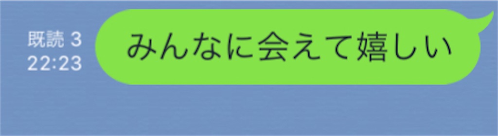 f:id:aphoptosis:20180508231449j:image f:id:aphoptosis:20180508231449j:image