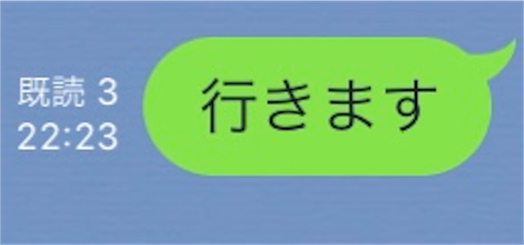 f:id:aphoptosis:20180509061320j:image f:id:aphoptosis:20180509061320j:image