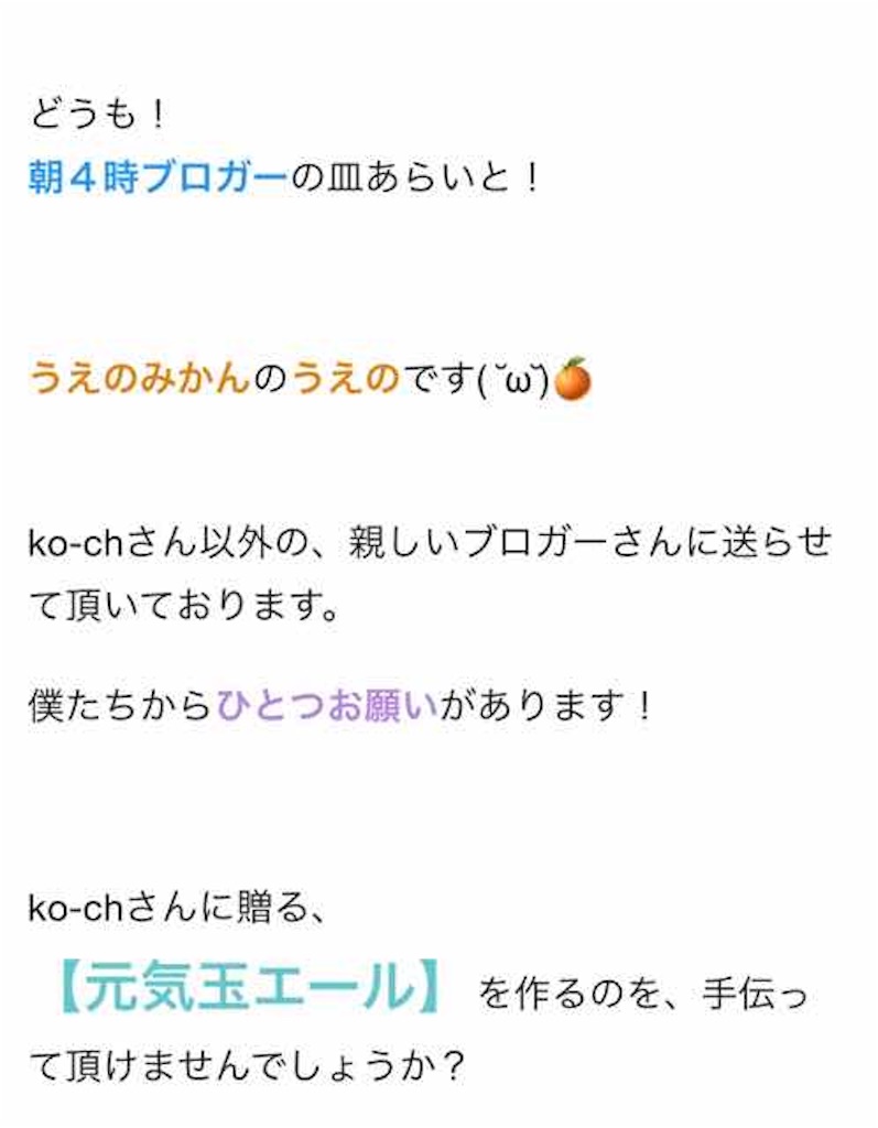 f:id:aphoptosis:20180529072034j:image f:id:aphoptosis:20180529072034j:image
