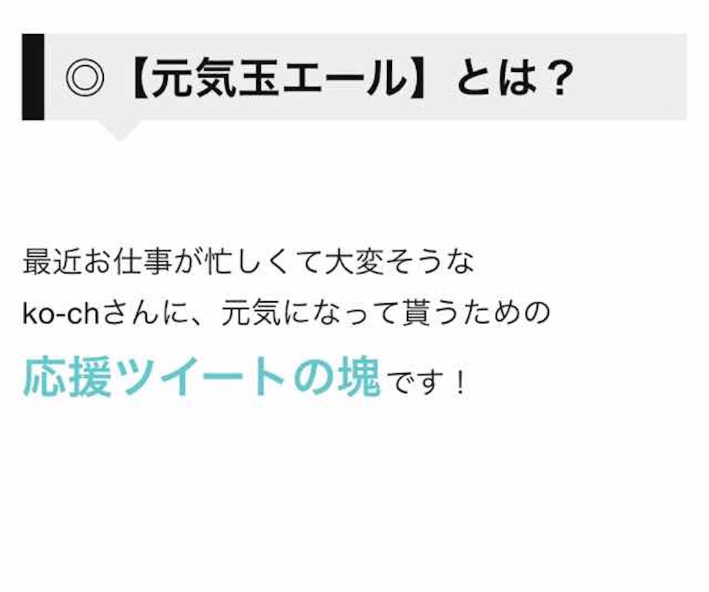 f:id:aphoptosis:20180529072039j:image f:id:aphoptosis:20180529072039j:image