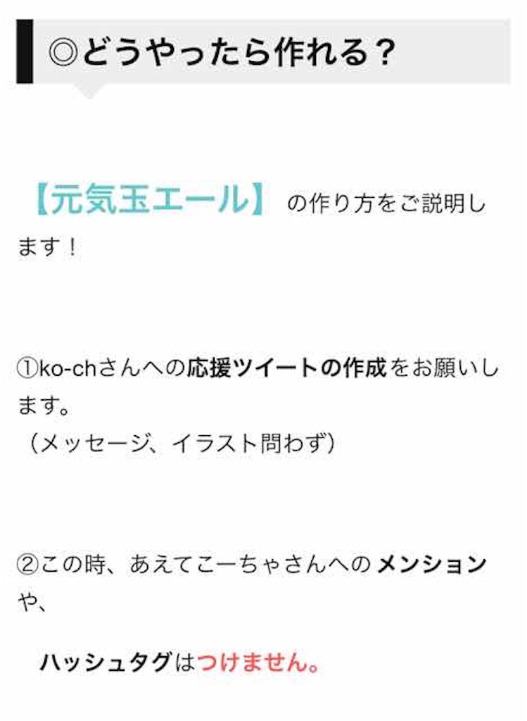 f:id:aphoptosis:20180529072049j:image f:id:aphoptosis:20180529072049j:image