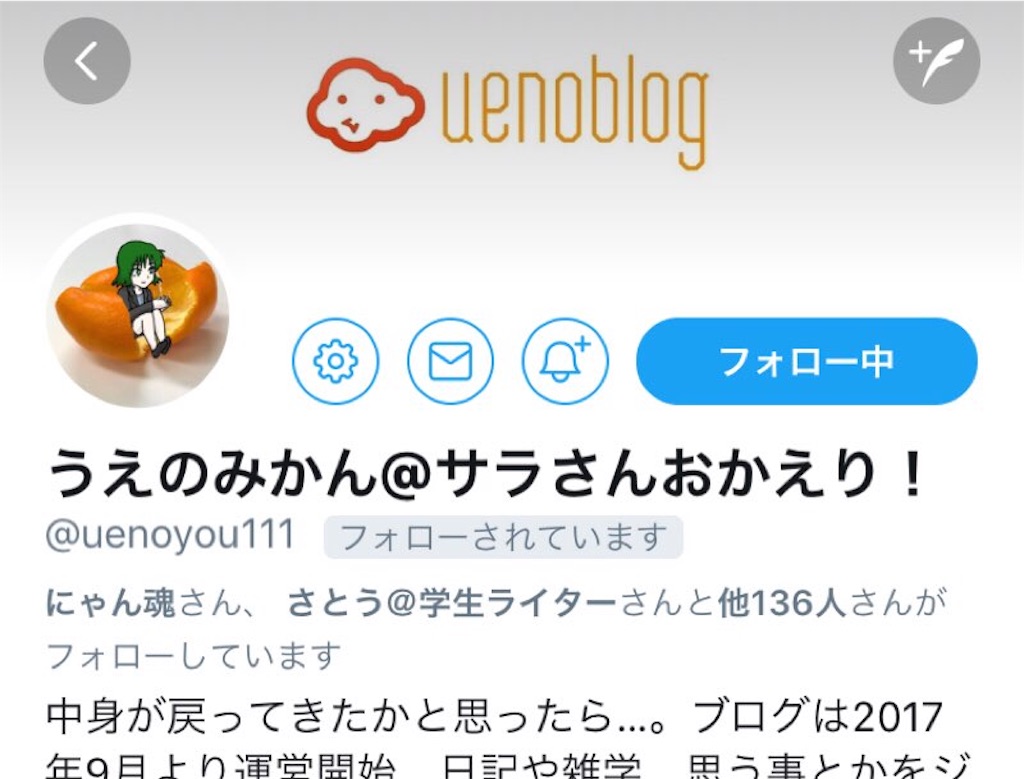 f:id:aphoptosis:20180607121946j:image f:id:aphoptosis:20180607121946j:image