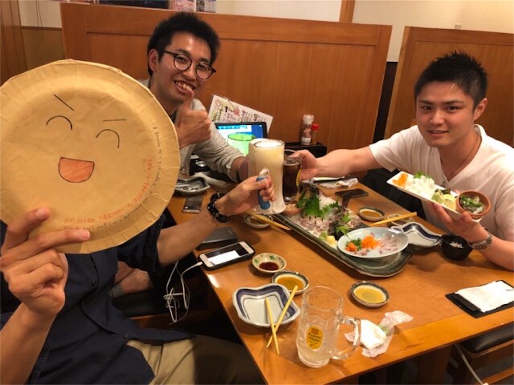 f:id:aphoptosis:20180609064512j:image f:id:aphoptosis:20180609064512j:image