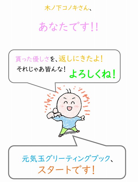 f:id:aphoptosis:20180621072850j:plain f:id:aphoptosis:20180621072850j:plain