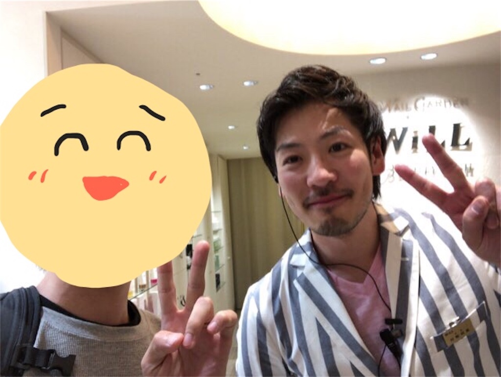 f:id:aphoptosis:20180802200621j:image f:id:aphoptosis:20180802200621j:image