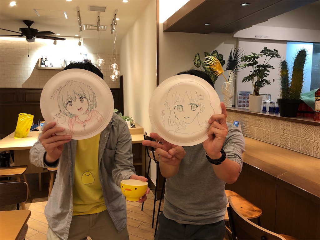 f:id:aphoptosis:20180802200822j:image f:id:aphoptosis:20180802200822j:image