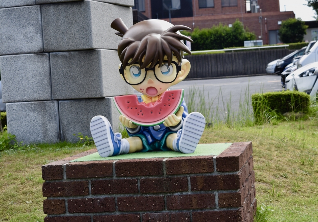 f:id:aphotrip:20170927185651j:plain