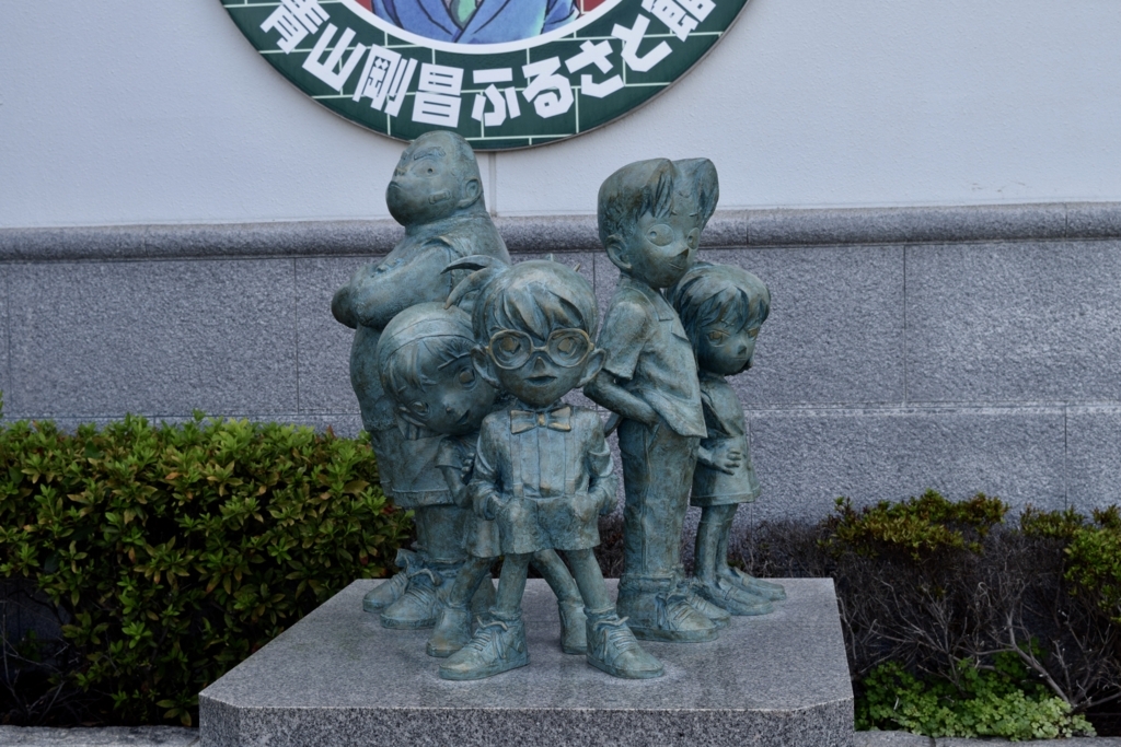 f:id:aphotrip:20170927185823j:plain