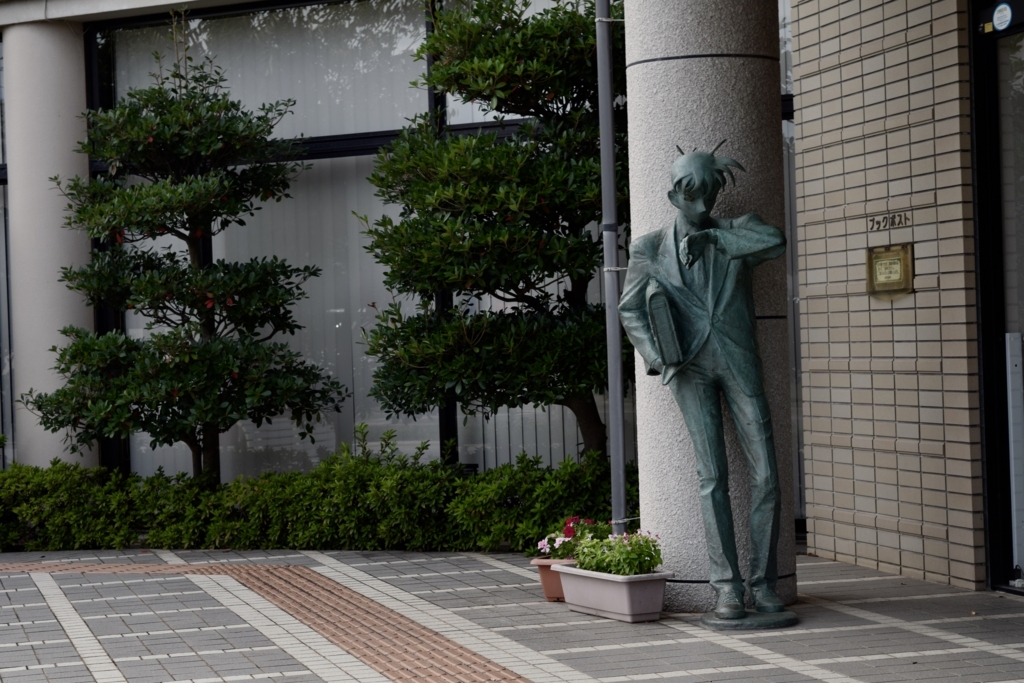 f:id:aphotrip:20170927185838j:plain