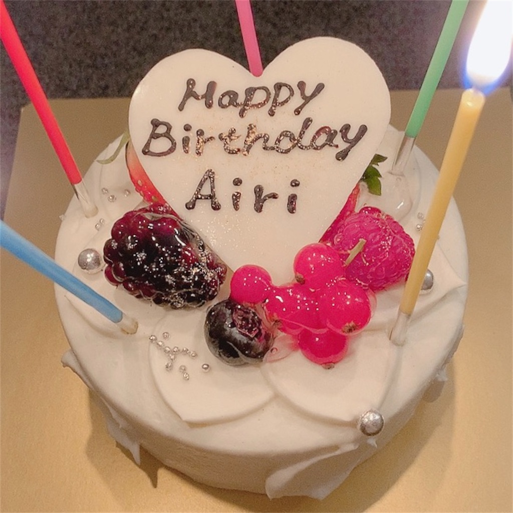 f:id:apiapix:20200203220539j:image f:id:apiapix:20200203220539j:image