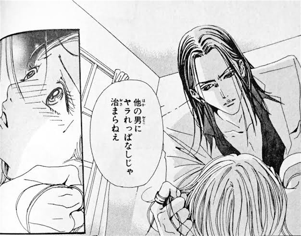 f:id:apiapix:20200206175148j:image f:id:apiapix:20200206175148j:image