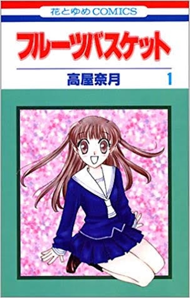 f:id:apiapix:20200206180920j:image f:id:apiapix:20200206180920j:image