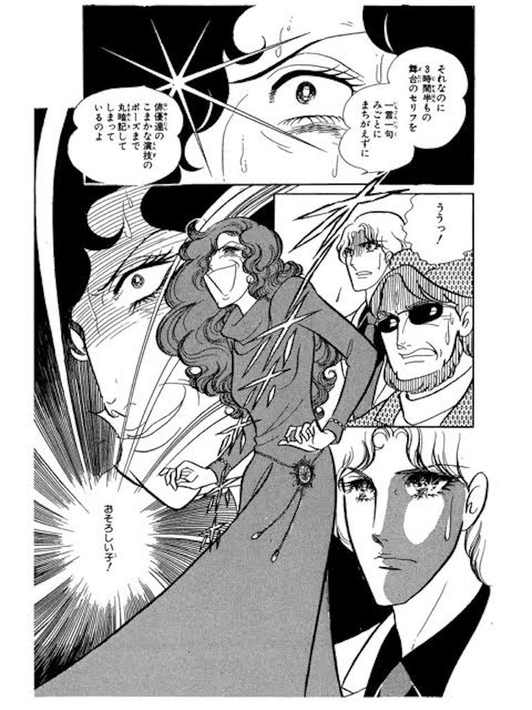 f:id:apiapix:20200206181421j:image f:id:apiapix:20200206181421j:image