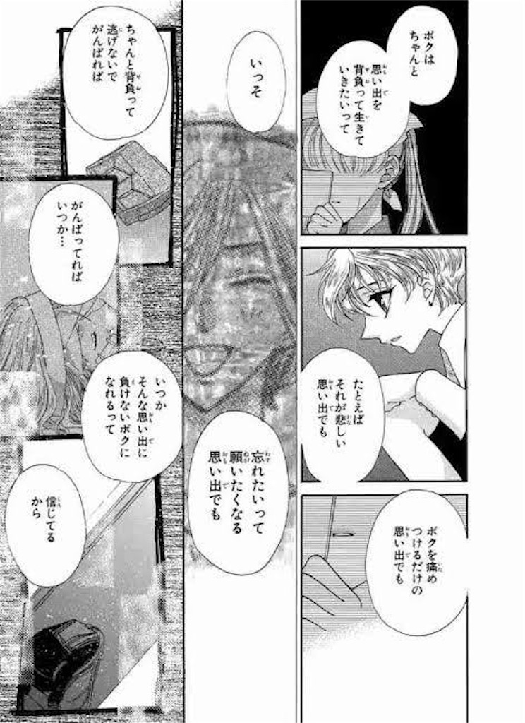 f:id:apiapix:20200206183821j:image f:id:apiapix:20200206183821j:image