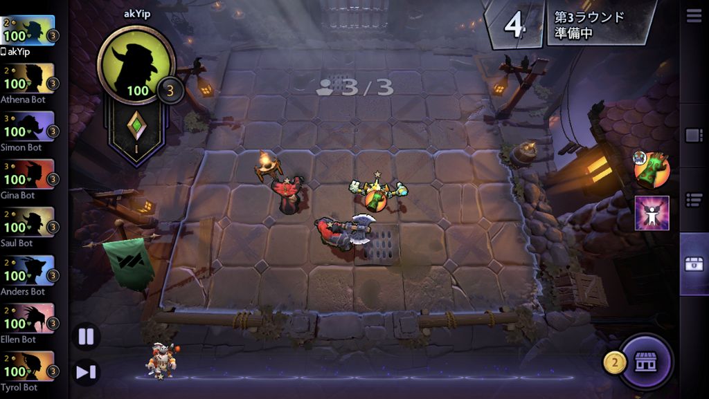 Dota Underlords スマホ版が登場 使い方は ファイルがダウンロードできない 困ったー