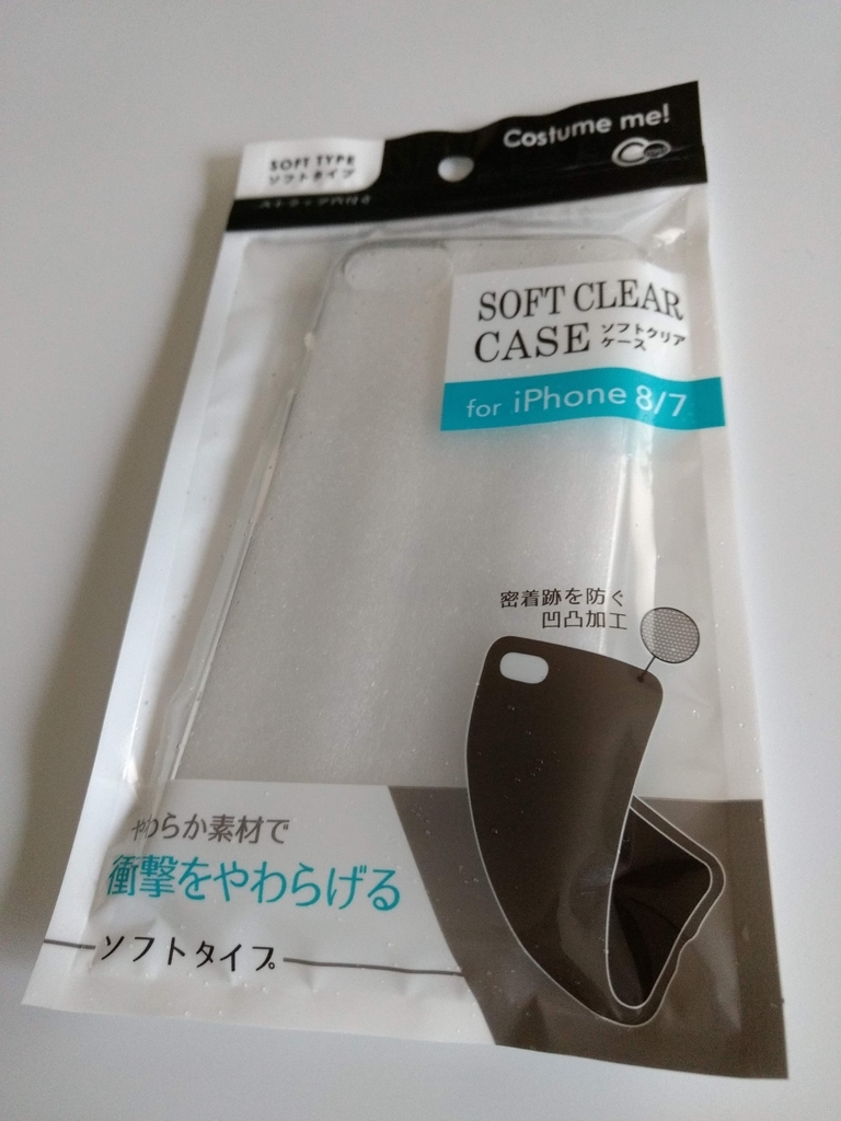 Iphone8 Candoの100円iphone8用スマホケースのレビュー 困ったー