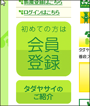f:id:apicode:20150709105056p:plain f:id:apicode:20150709105056p:plain