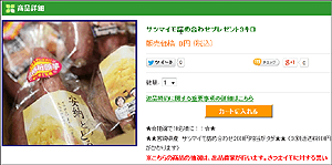 f:id:apicode:20150709105128p:plain f:id:apicode:20150709105128p:plain