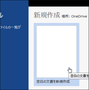 f:id:apicode:20150710094605p:plain f:id:apicode:20150710094605p:plain