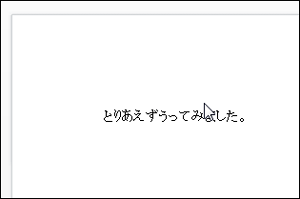 f:id:apicode:20150710094625p:plain f:id:apicode:20150710094625p:plain