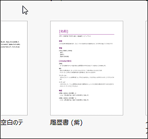 f:id:apicode:20150710094644p:plain f:id:apicode:20150710094644p:plain