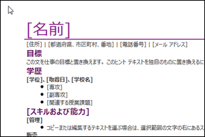 f:id:apicode:20150710094659p:plain f:id:apicode:20150710094659p:plain