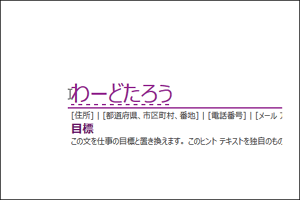 f:id:apicode:20150710094711p:plain f:id:apicode:20150710094711p:plain