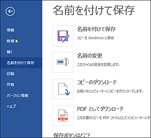 f:id:apicode:20150710094758p:plain f:id:apicode:20150710094758p:plain