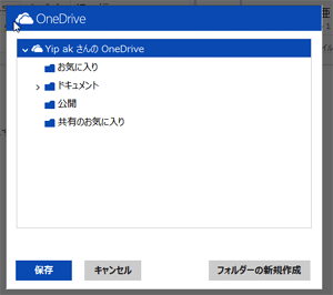 f:id:apicode:20150710094810p:plain f:id:apicode:20150710094810p:plain