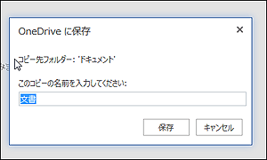 f:id:apicode:20150710094822p:plain f:id:apicode:20150710094822p:plain