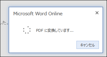 f:id:apicode:20150710094913p:plain f:id:apicode:20150710094913p:plain