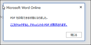 f:id:apicode:20150710094922p:plain f:id:apicode:20150710094922p:plain