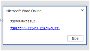 f:id:apicode:20150710095012p:plain f:id:apicode:20150710095012p:plain