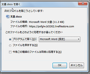 f:id:apicode:20150710095029p:plain f:id:apicode:20150710095029p:plain