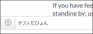 f:id:apicode:20150710101112p:plain