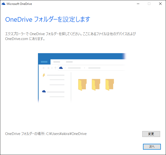 f:id:apicode:20150804172233p:plain f:id:apicode:20150804172233p:plain