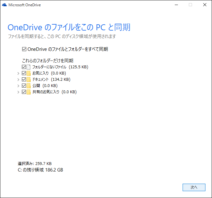 f:id:apicode:20150804172335p:plain f:id:apicode:20150804172335p:plain